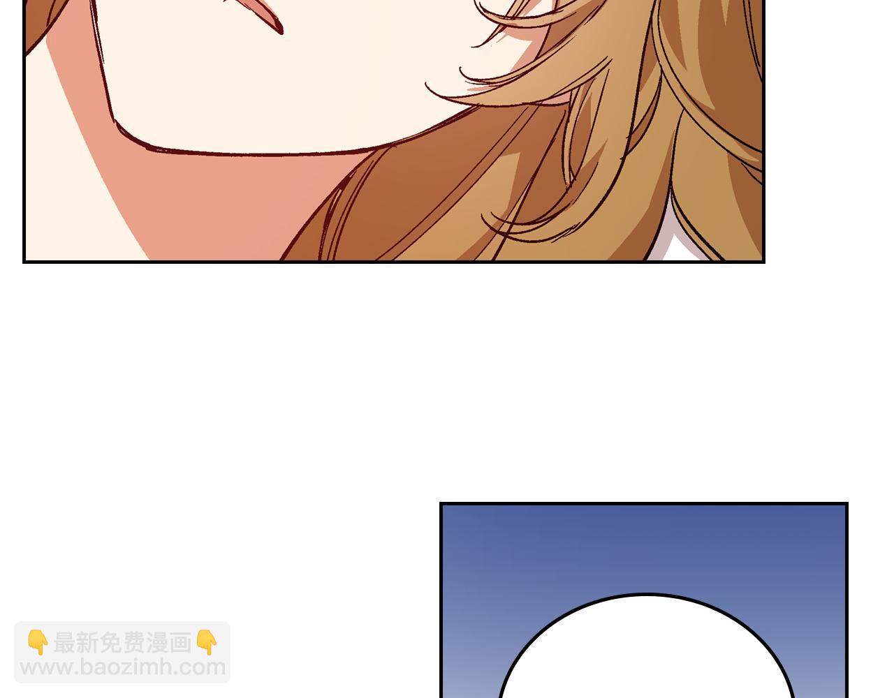 🍸公爵的契约未婚妻 第63话 突如其来的吻 第12页