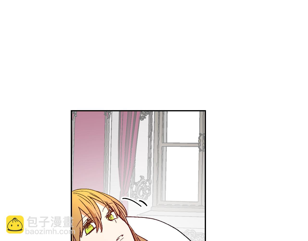 🍸公爵的契约未婚妻 第63话 突如其来的吻 第15页