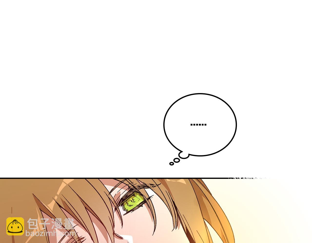 🍸公爵的契约未婚妻 第63话 突如其来的吻 第18页