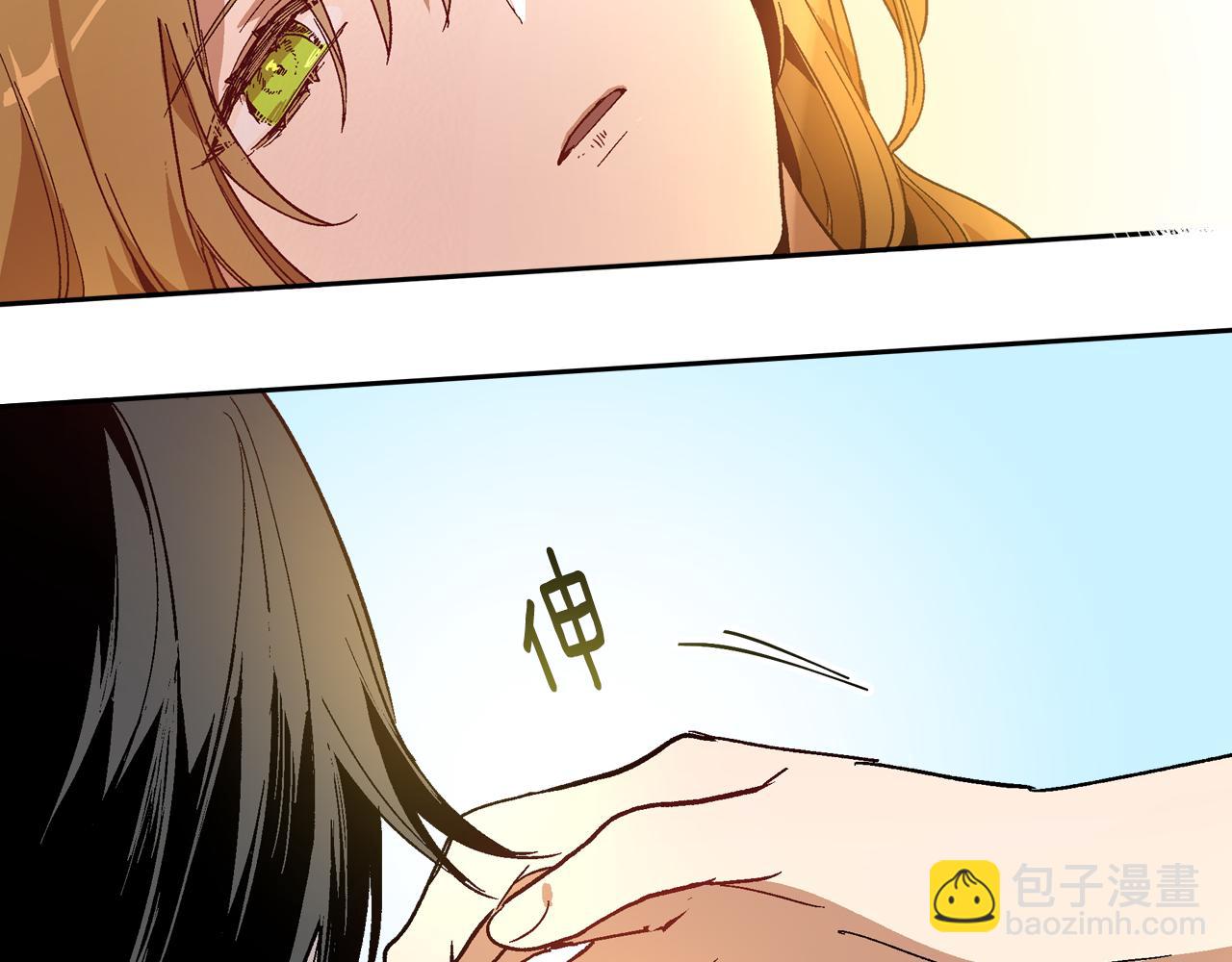 🍸公爵的契约未婚妻 第63话 突如其来的吻 第19页