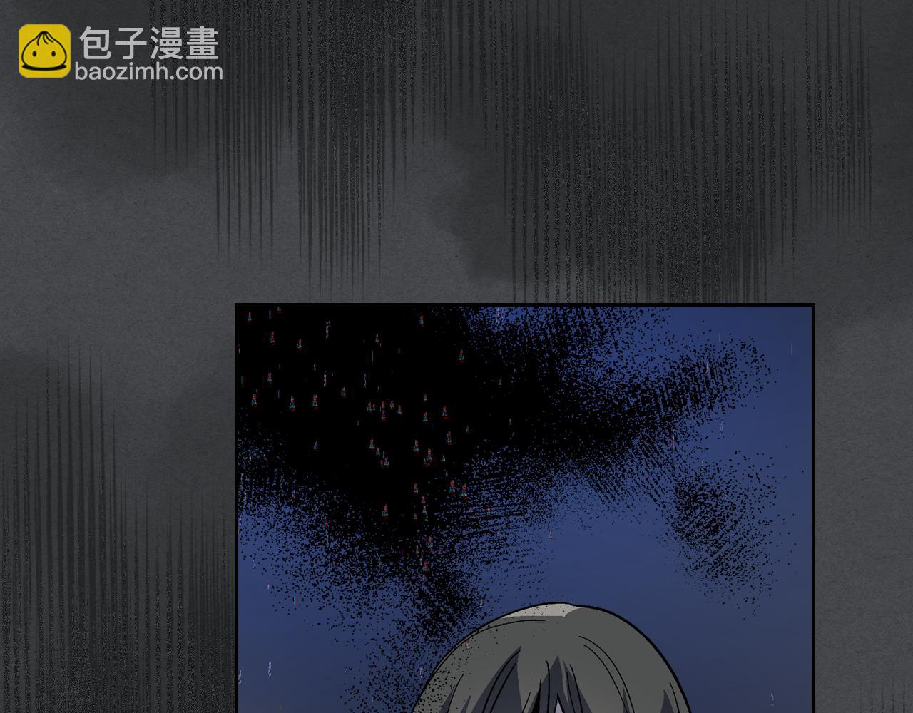 🍸公爵的契约未婚妻 第63话 突如其来的吻 第2页