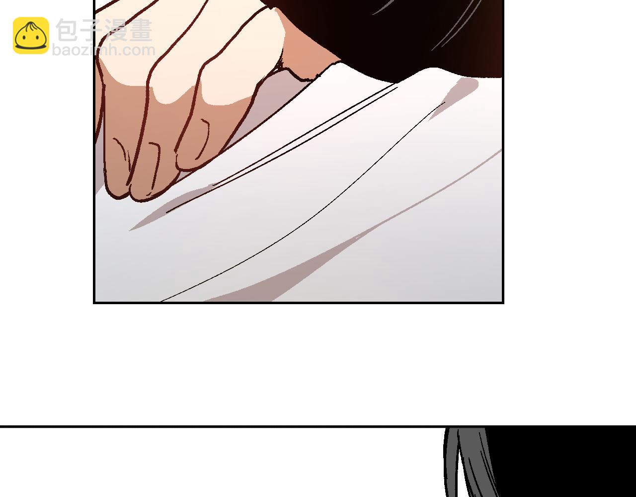 🍸公爵的契约未婚妻 第63话 突如其来的吻 第21页