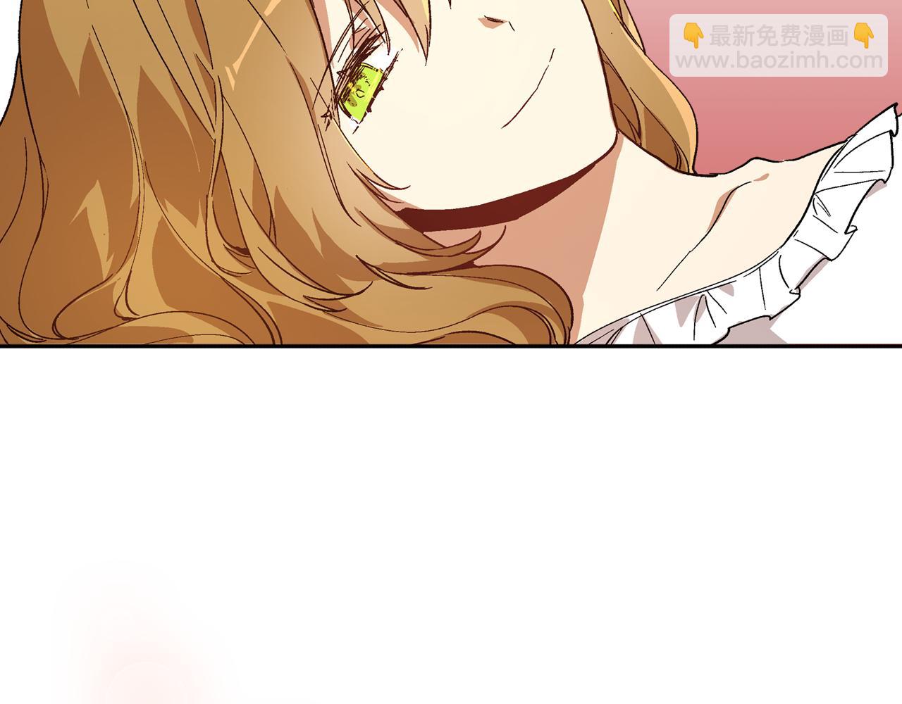 🍸公爵的契约未婚妻 第63话 突如其来的吻 第24页