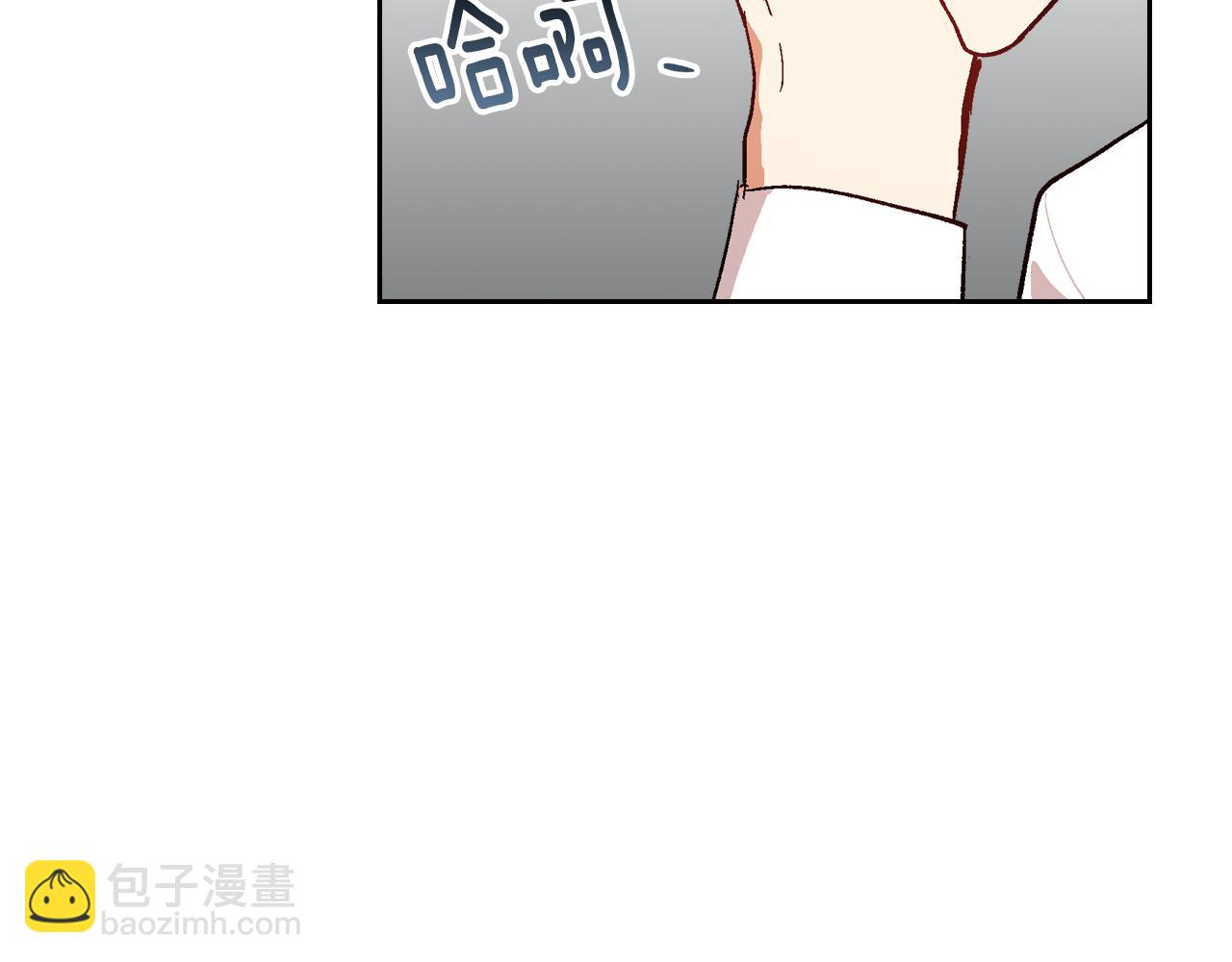 🍸公爵的契约未婚妻 第63话 突如其来的吻 第30页