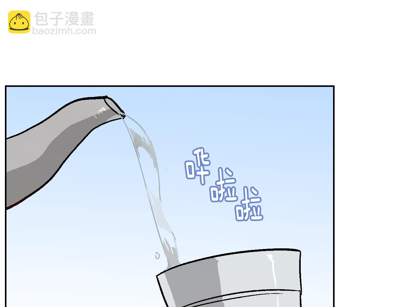 🍸公爵的契约未婚妻 第63话 突如其来的吻 第31页