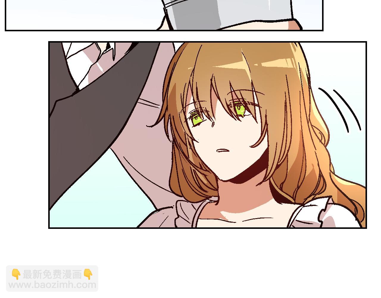 🍸公爵的契约未婚妻 第63话 突如其来的吻 第32页