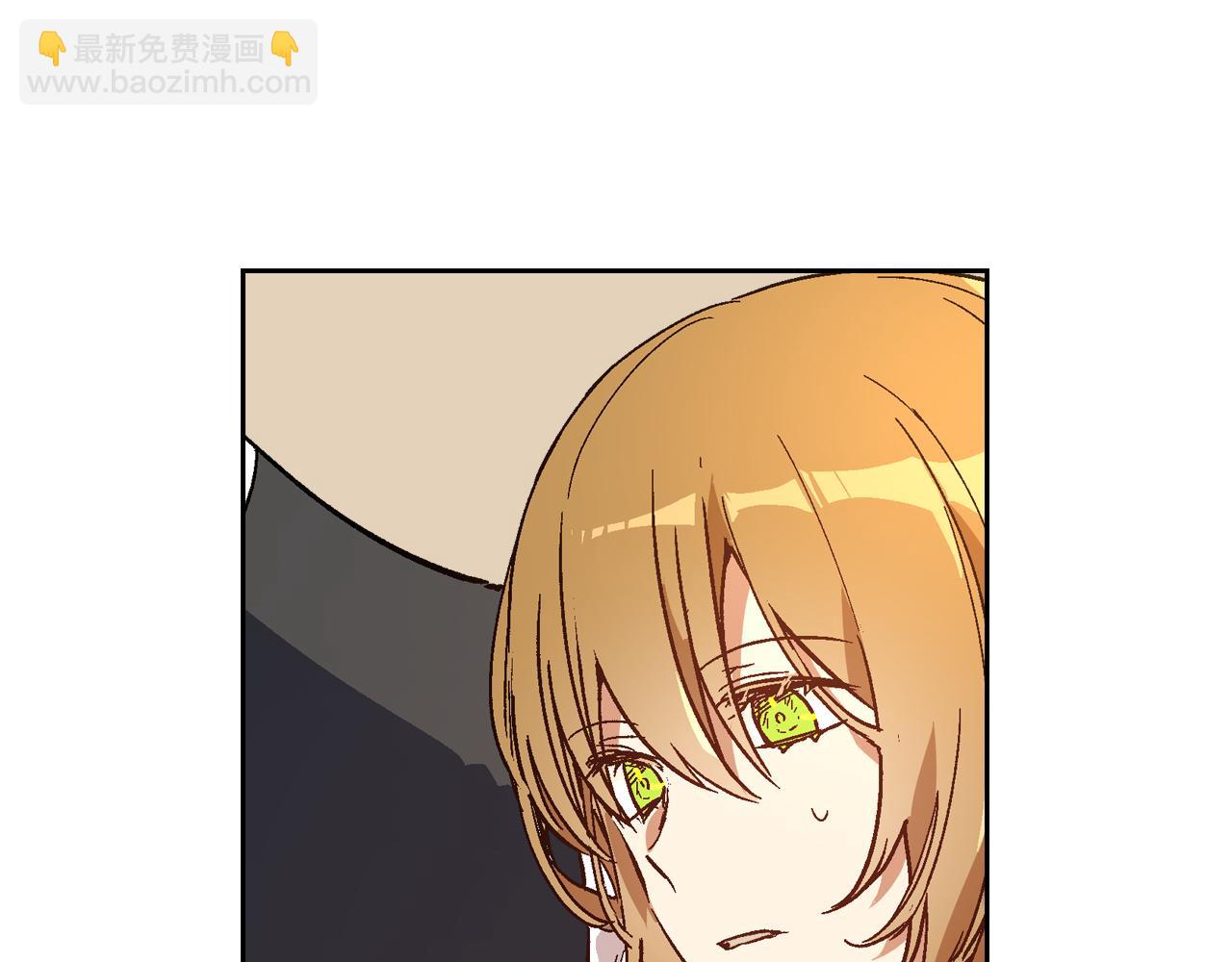 🍸公爵的契约未婚妻 第63话 突如其来的吻 第33页
