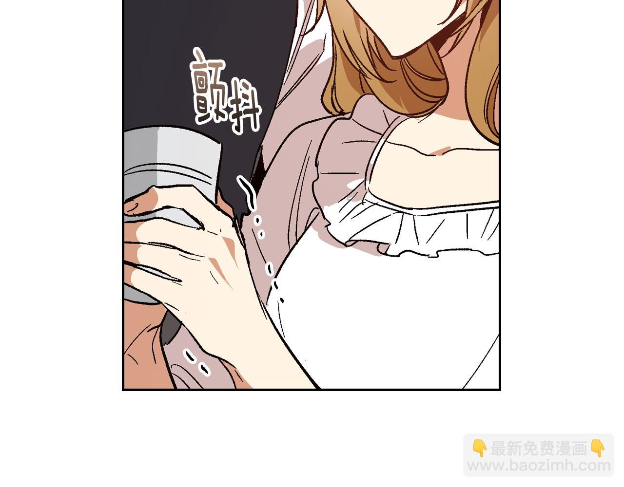 🍸公爵的契约未婚妻 第63话 突如其来的吻 第34页