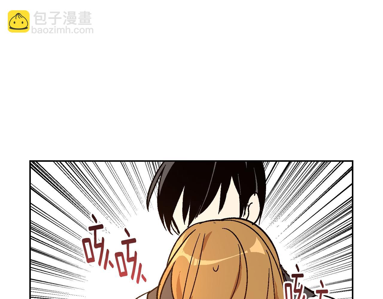 🍸公爵的契约未婚妻 第63话 突如其来的吻 第35页