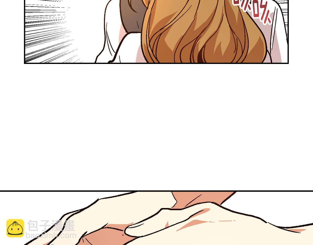🍸公爵的契约未婚妻 第63话 突如其来的吻 第36页