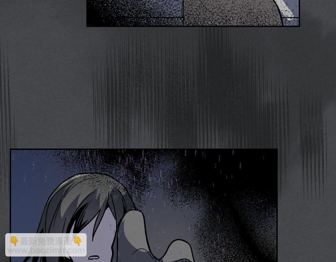 🍸公爵的契约未婚妻 第63话 突如其来的吻 第4页