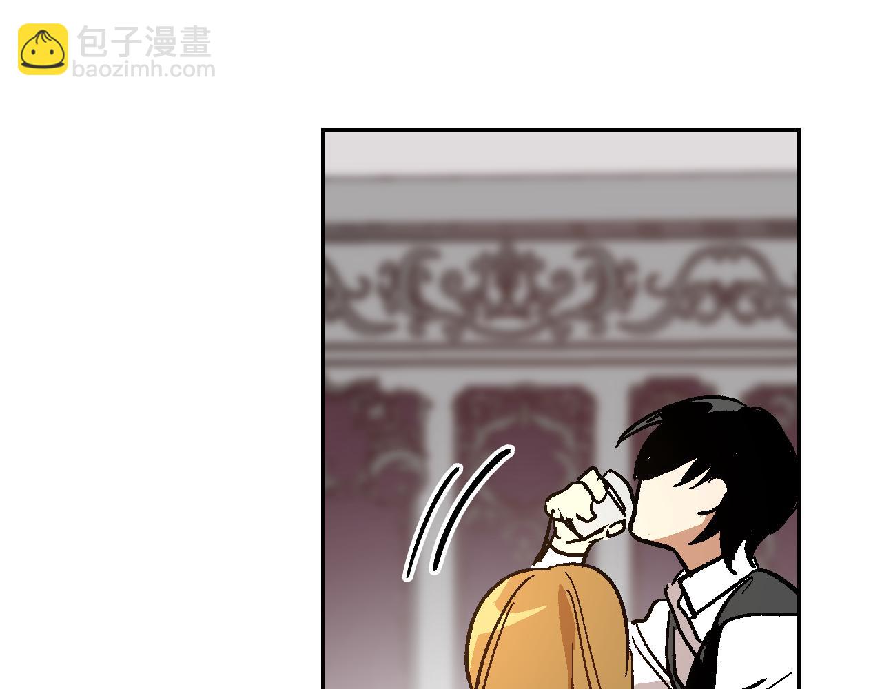 🍸公爵的契约未婚妻 第63话 突如其来的吻 第40页