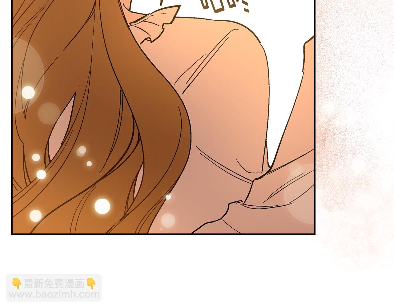 🍸公爵的契约未婚妻 第63话 突如其来的吻 第45页