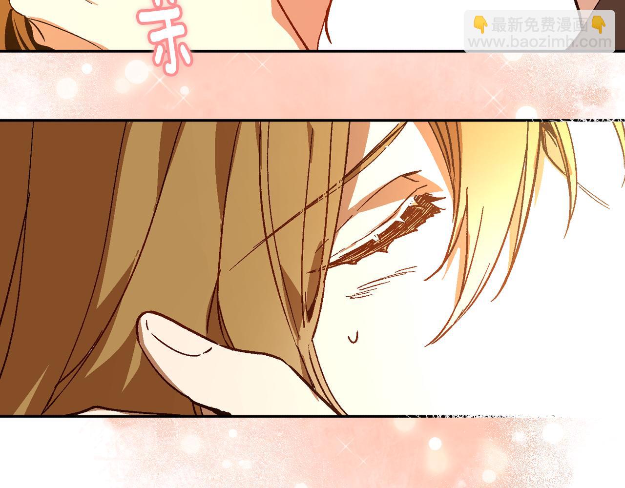 🍸公爵的契约未婚妻 第63话 突如其来的吻 第49页