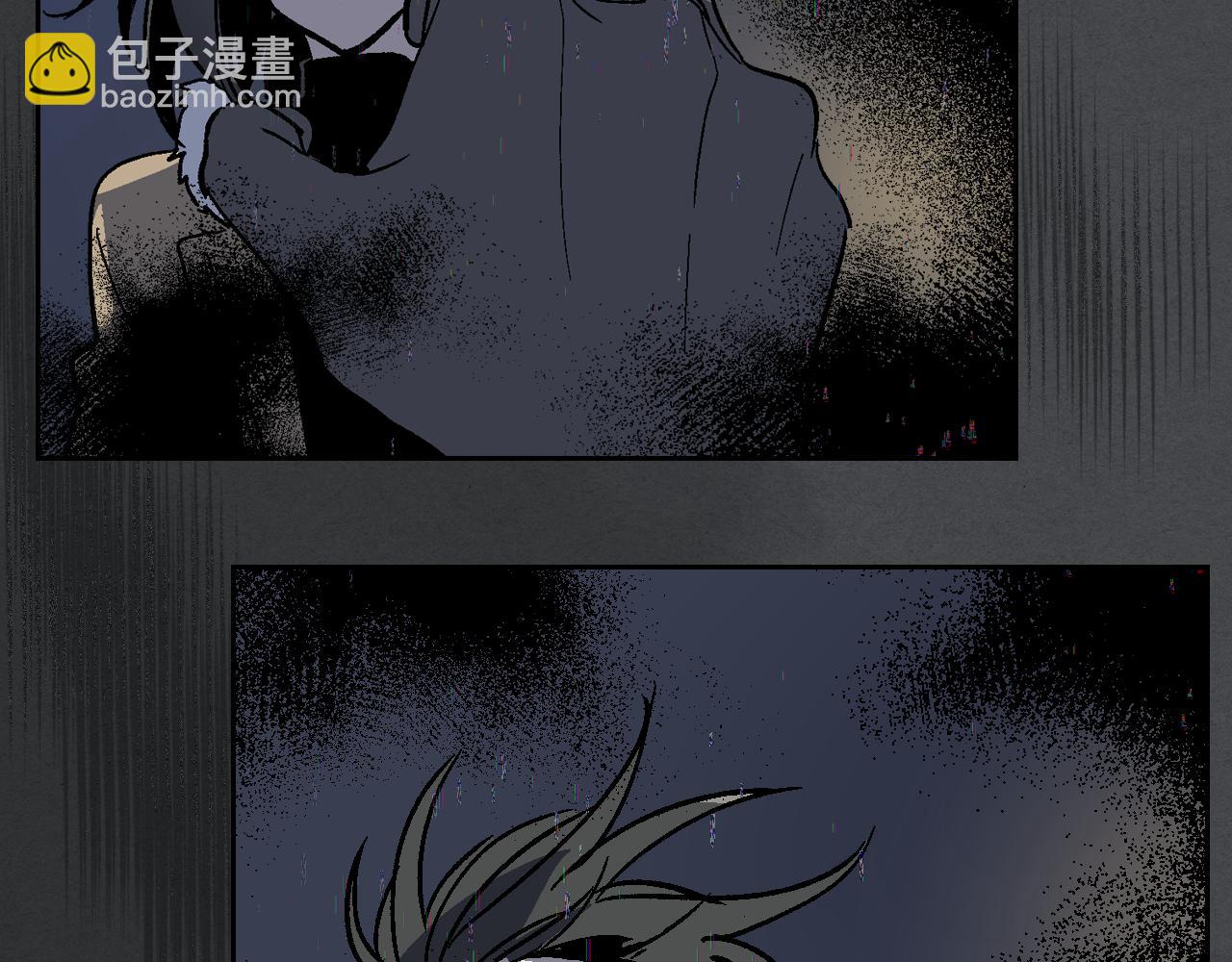 🍸公爵的契约未婚妻 第63话 突如其来的吻 第5页