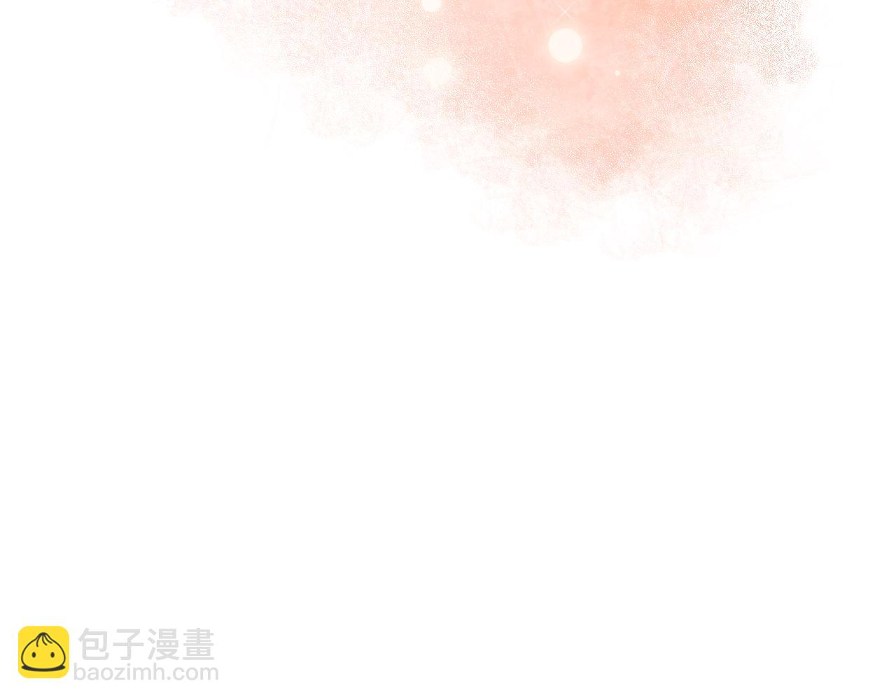 🍸公爵的契约未婚妻 第63话 突如其来的吻 第50页