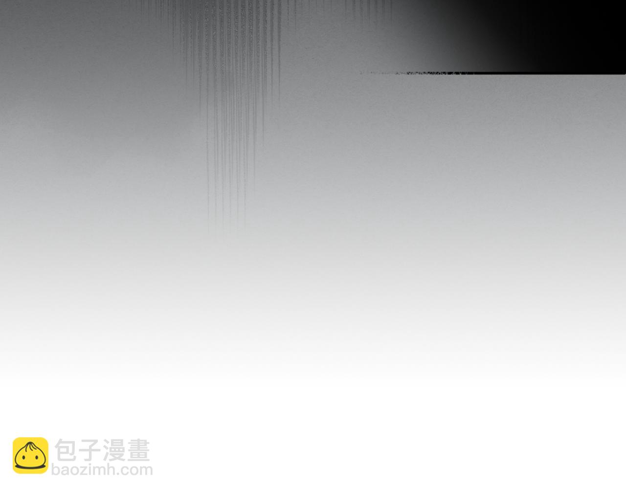 🍸公爵的契约未婚妻 第63话 突如其来的吻 第8页