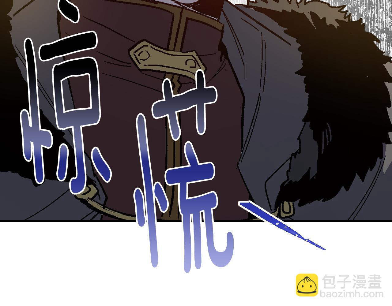 🍸公爵的契约未婚妻 第65话 合约结束 第19页