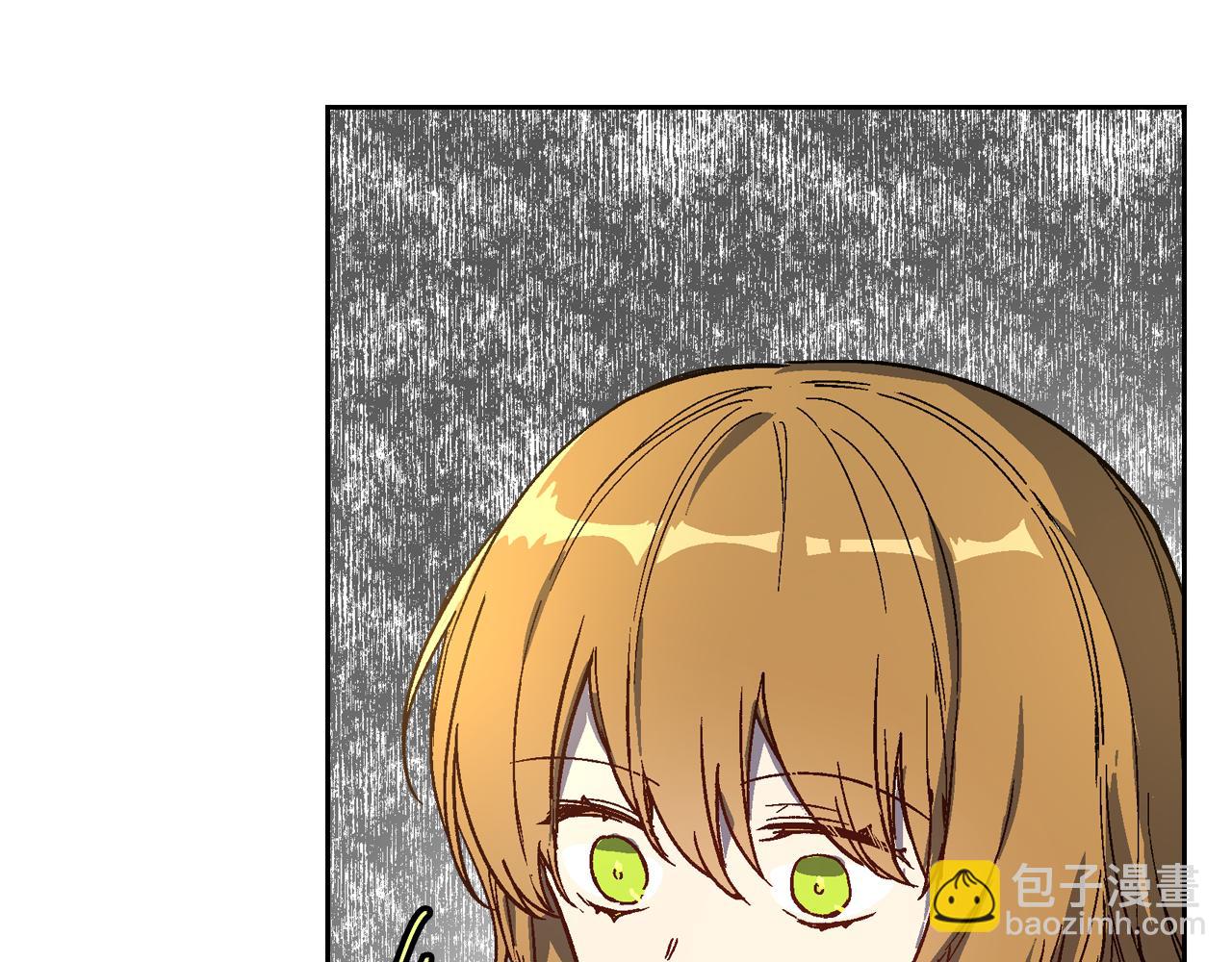 🍸公爵的契约未婚妻 第65话 合约结束 第20页