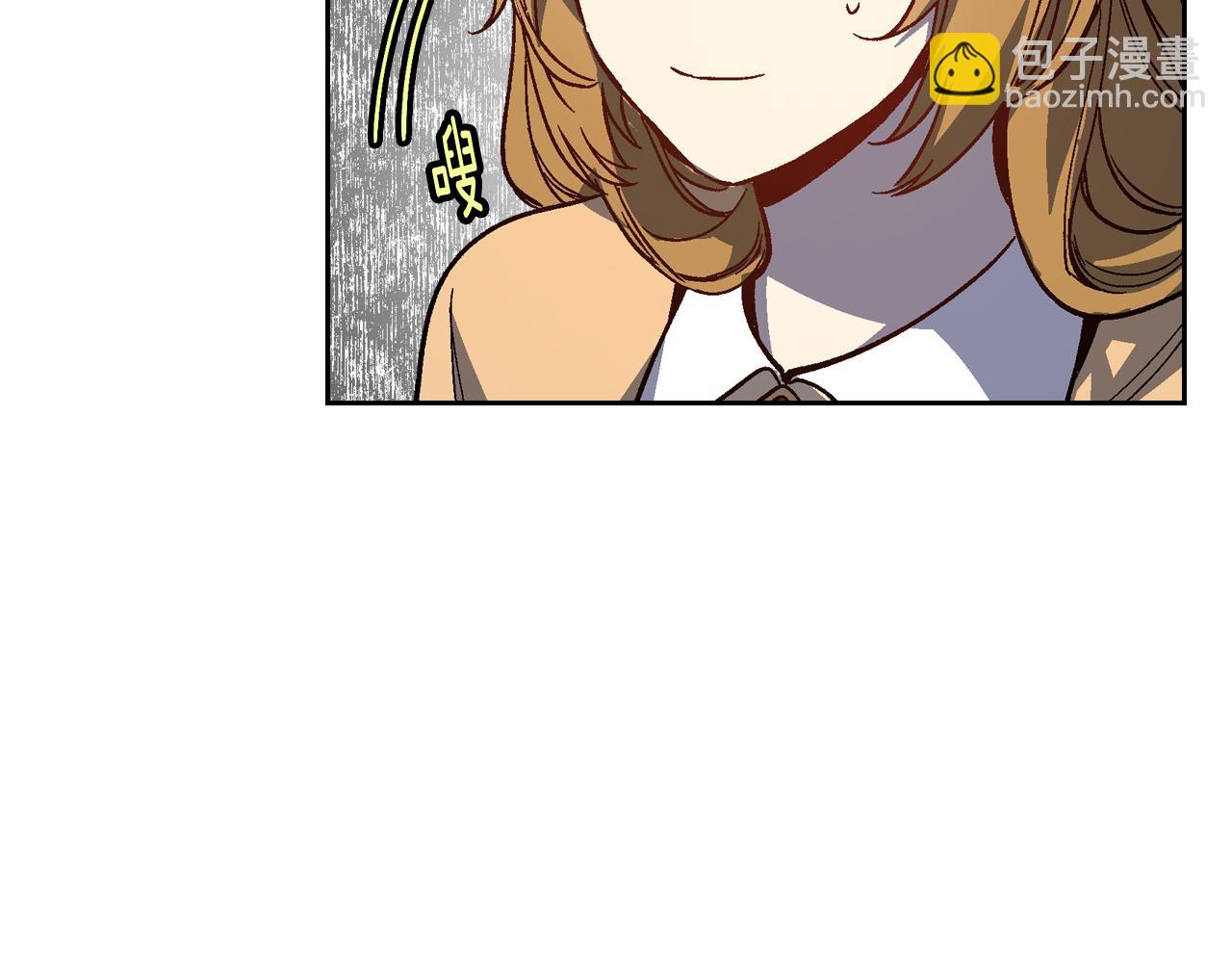 🍸公爵的契约未婚妻 第65话 合约结束 第21页