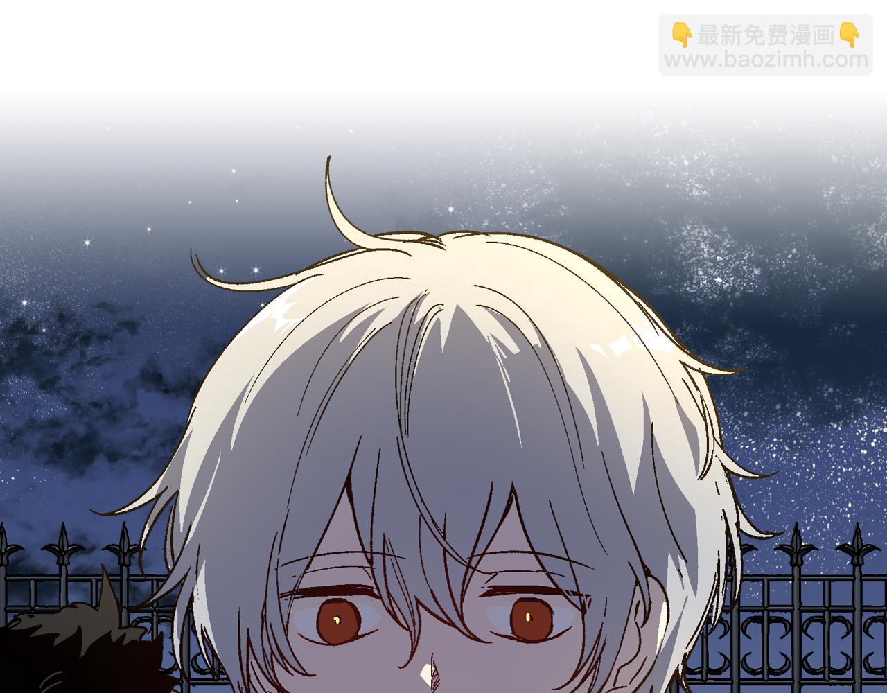 🍸公爵的契约未婚妻 第65话 合约结束 第3页