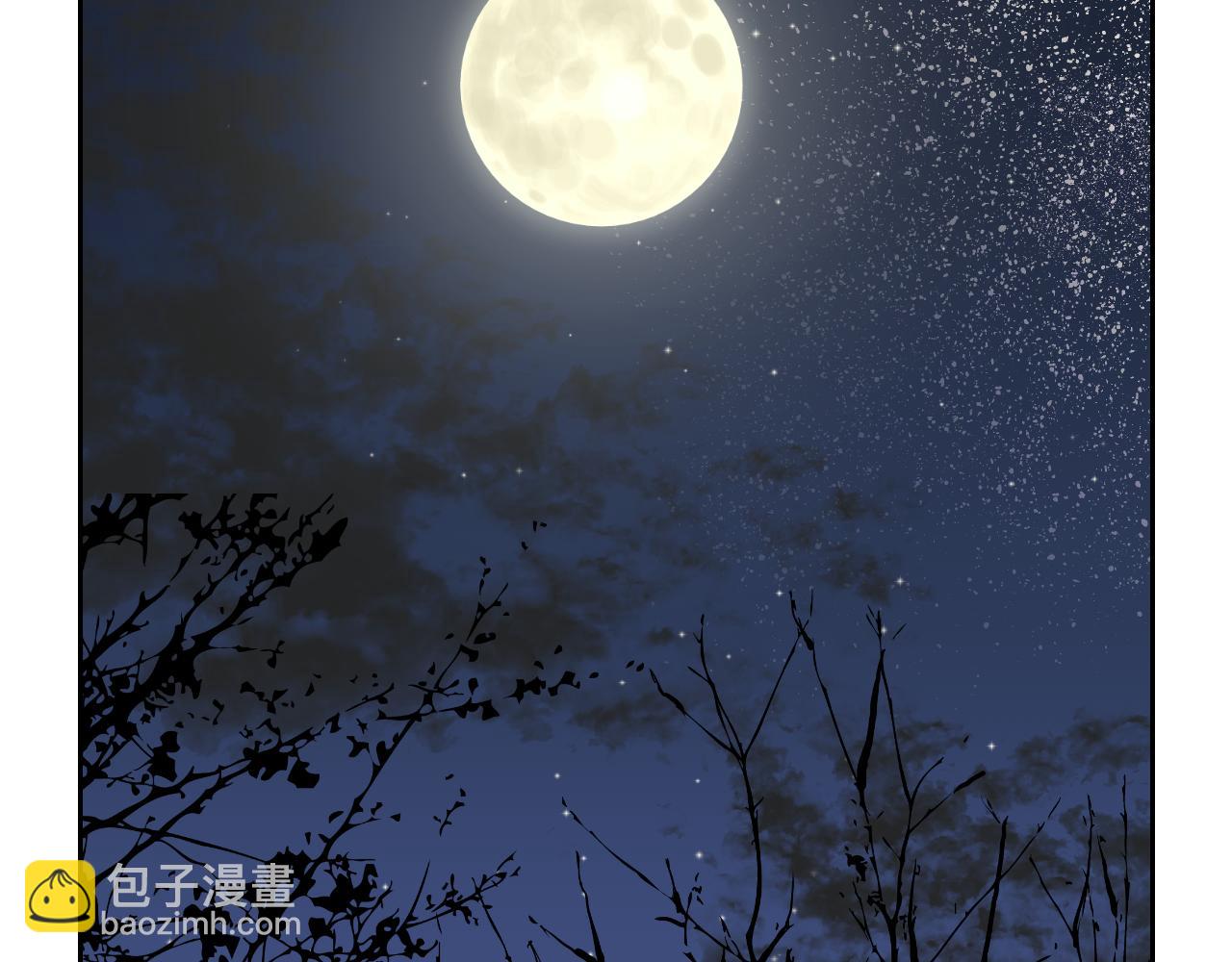 🍸公爵的契约未婚妻 第65话 合约结束 第34页