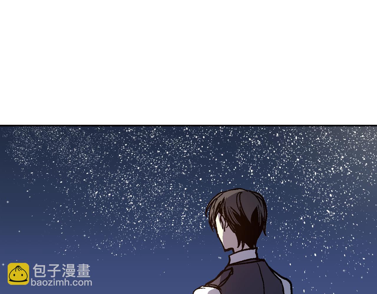 🍸公爵的契约未婚妻 第65话 合约结束 第36页