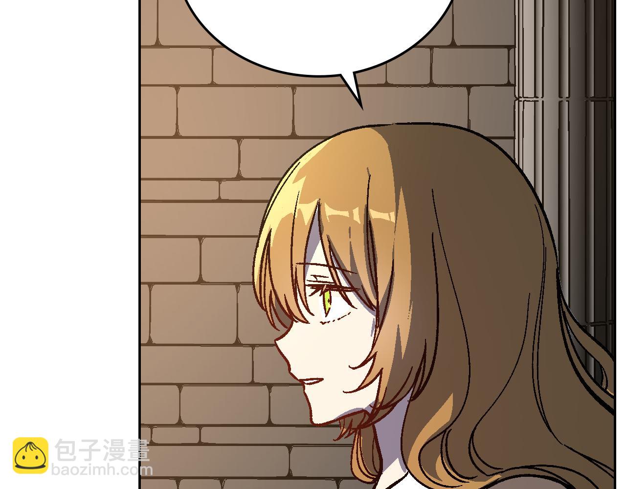 🍸公爵的契约未婚妻 第65话 合约结束 第43页