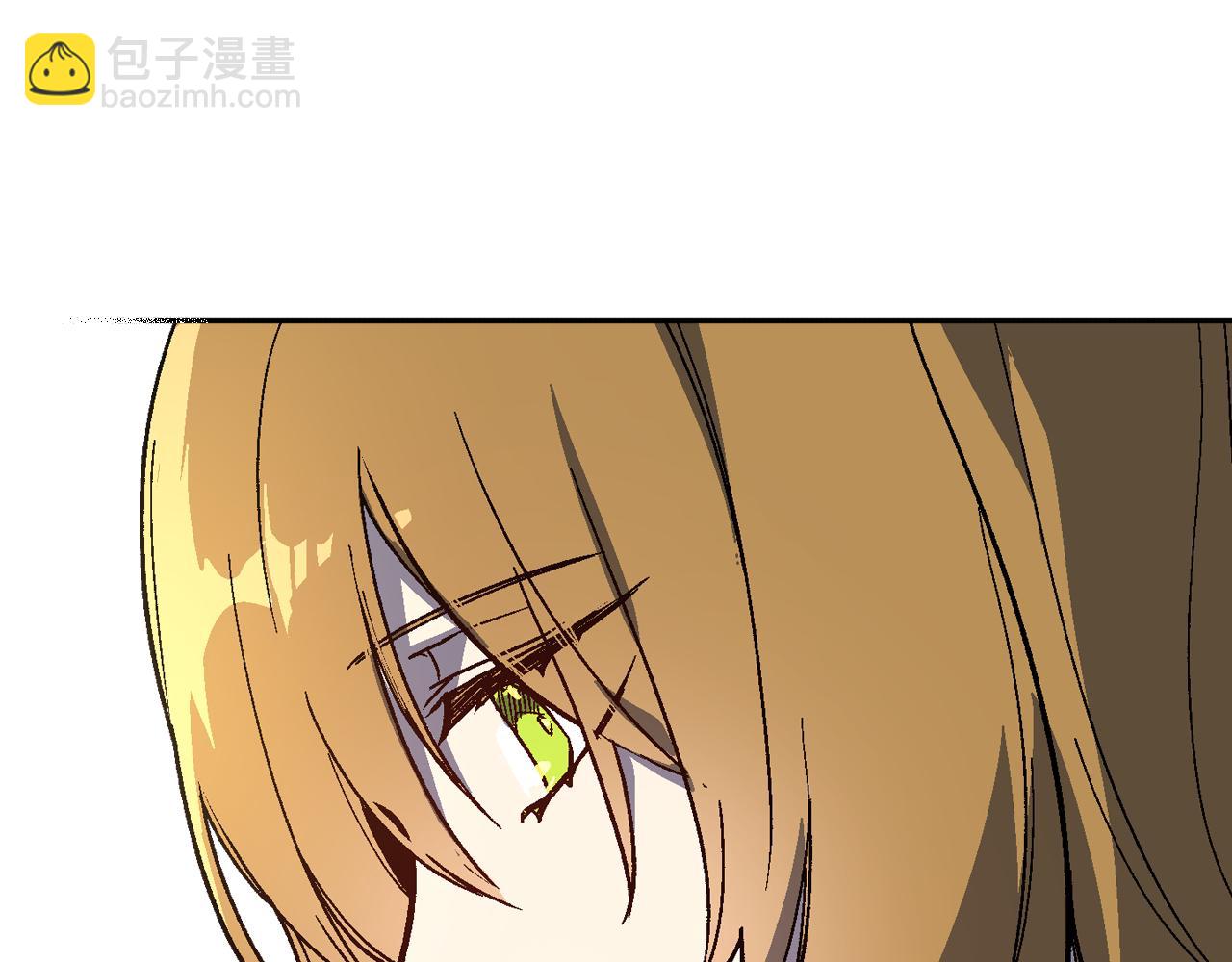 🍸公爵的契约未婚妻 第65话 合约结束 第45页
