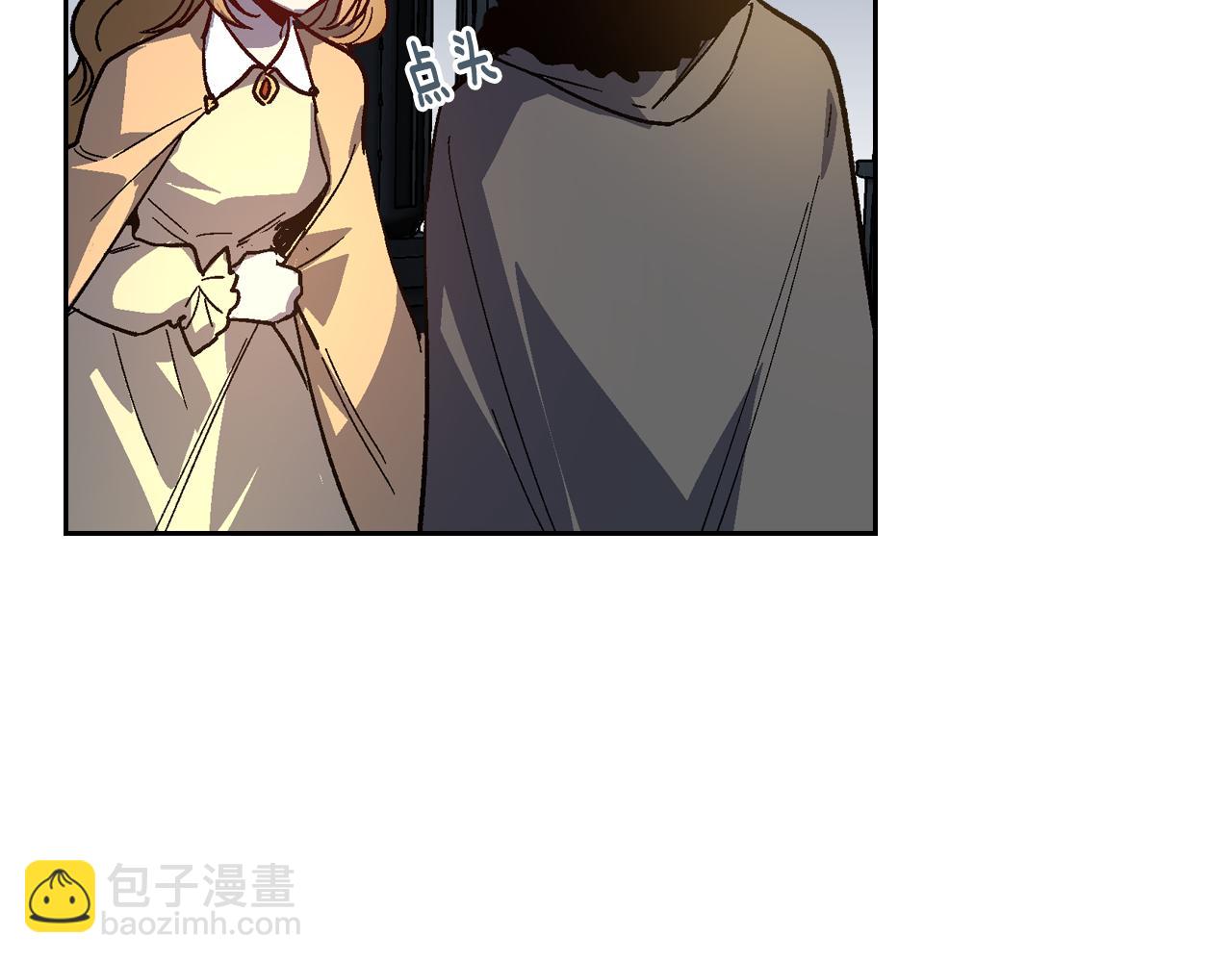 🍸公爵的契约未婚妻 第65话 合约结束 第6页