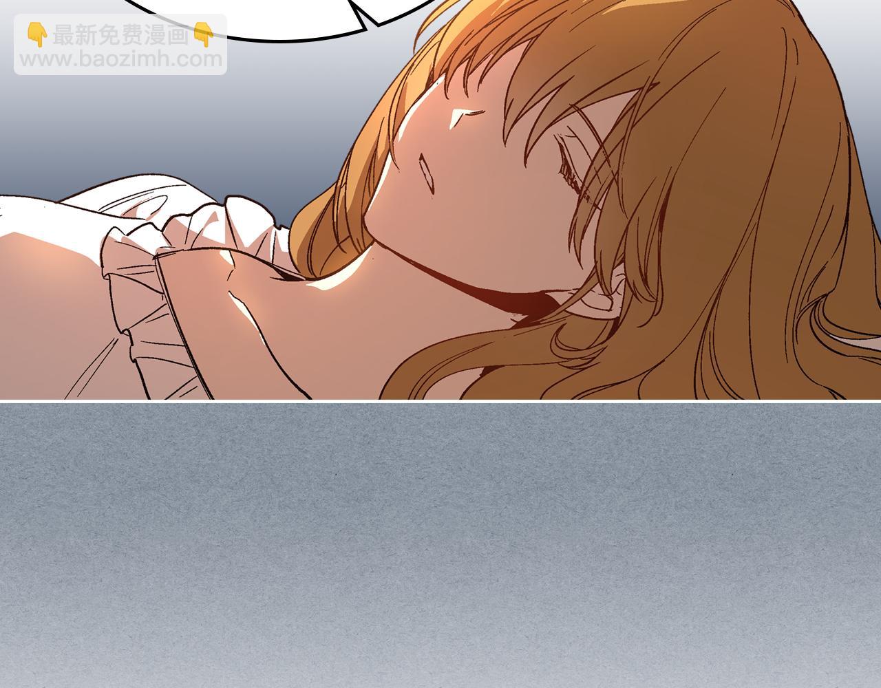 🍸公爵的契约未婚妻 第67话 我不属于这世界 第10页