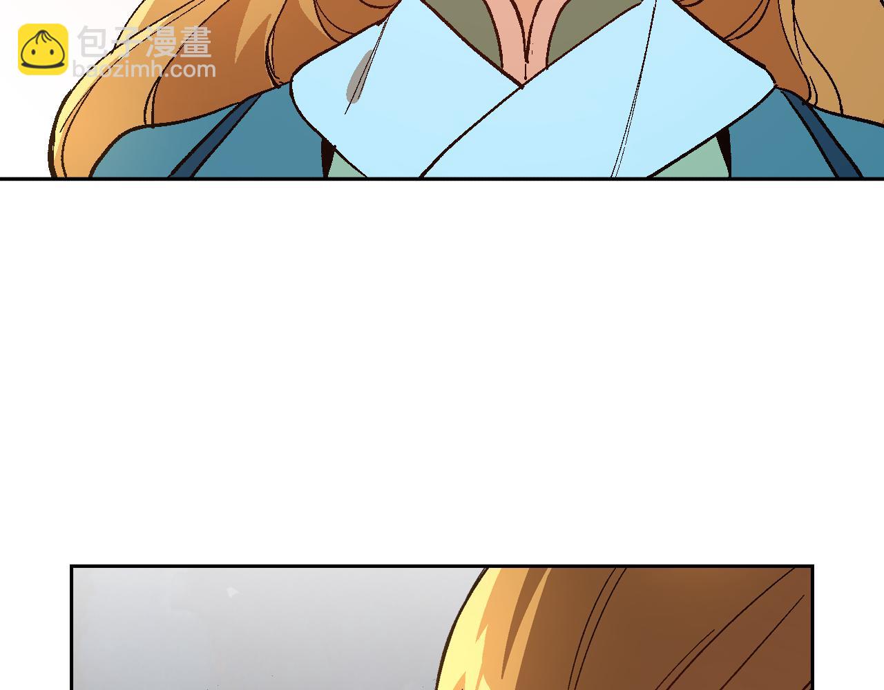 🍸公爵的契约未婚妻 第67话 我不属于这世界 第13页