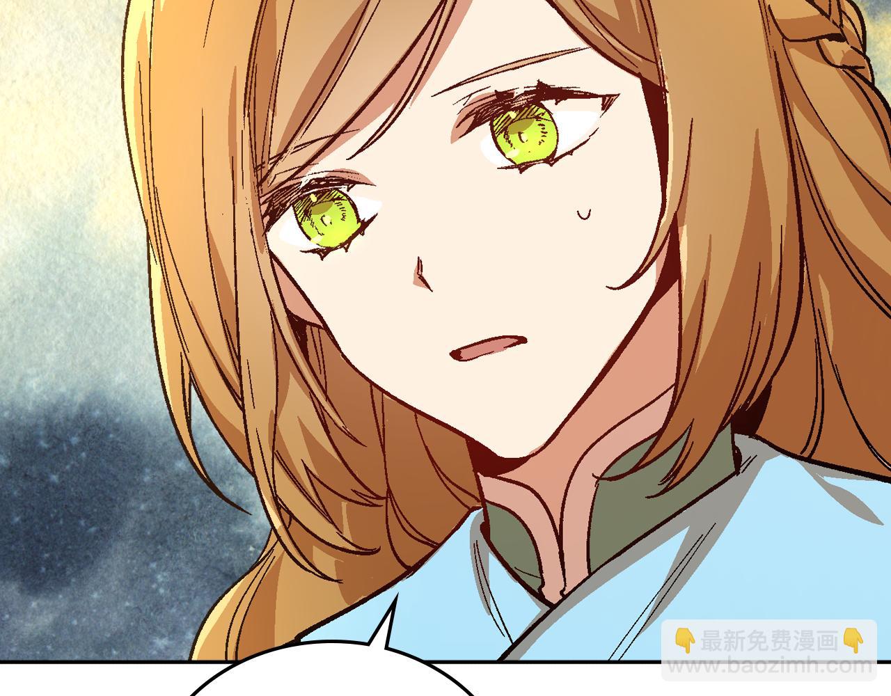 🍸公爵的契约未婚妻 第67话 我不属于这世界 第24页
