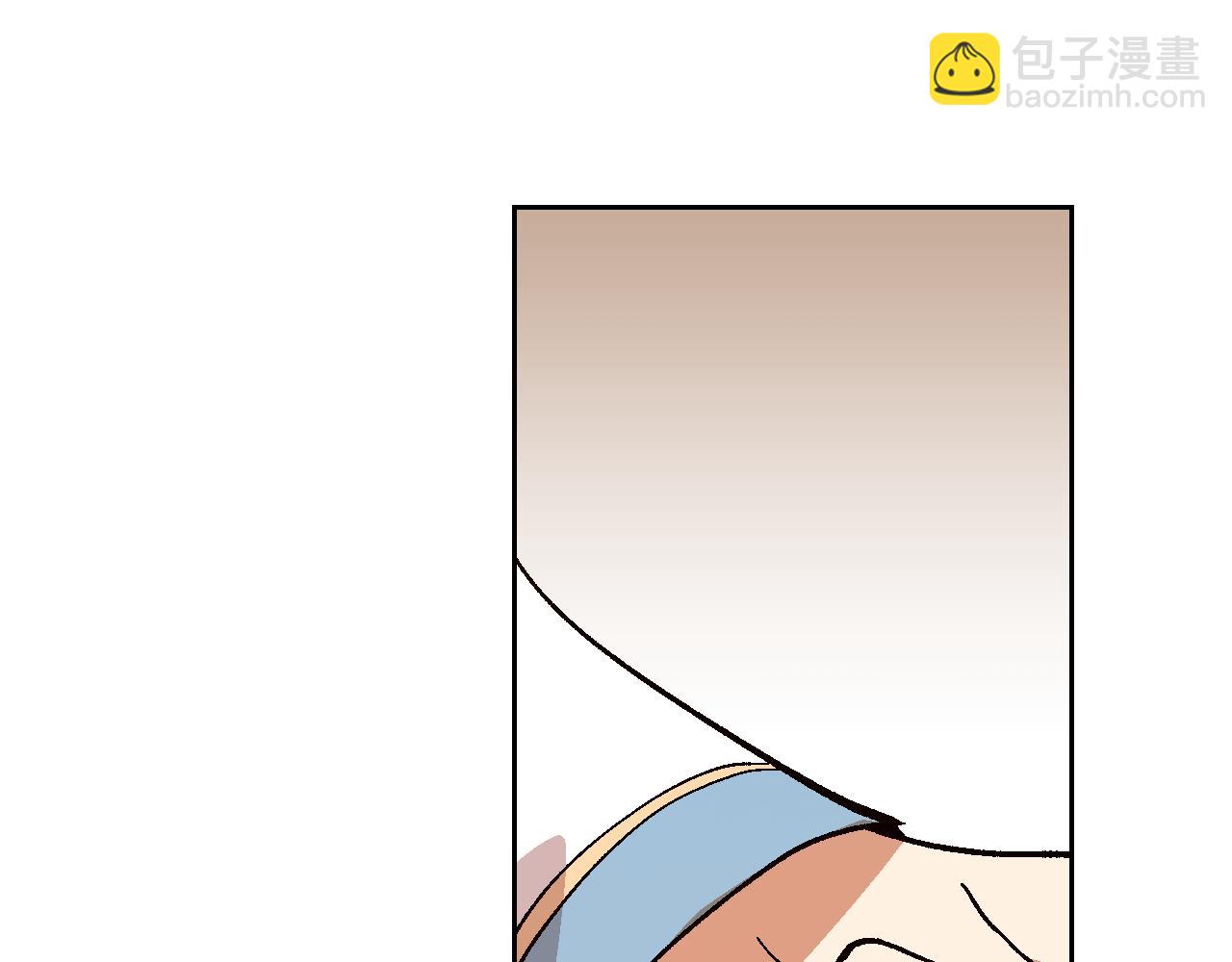 🍸公爵的契约未婚妻 第67话 我不属于这世界 第26页