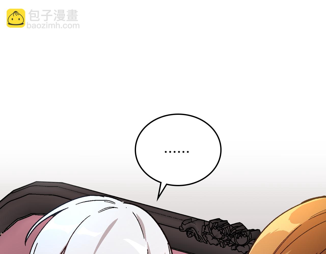 🍸公爵的契约未婚妻 第67话 我不属于这世界 第32页