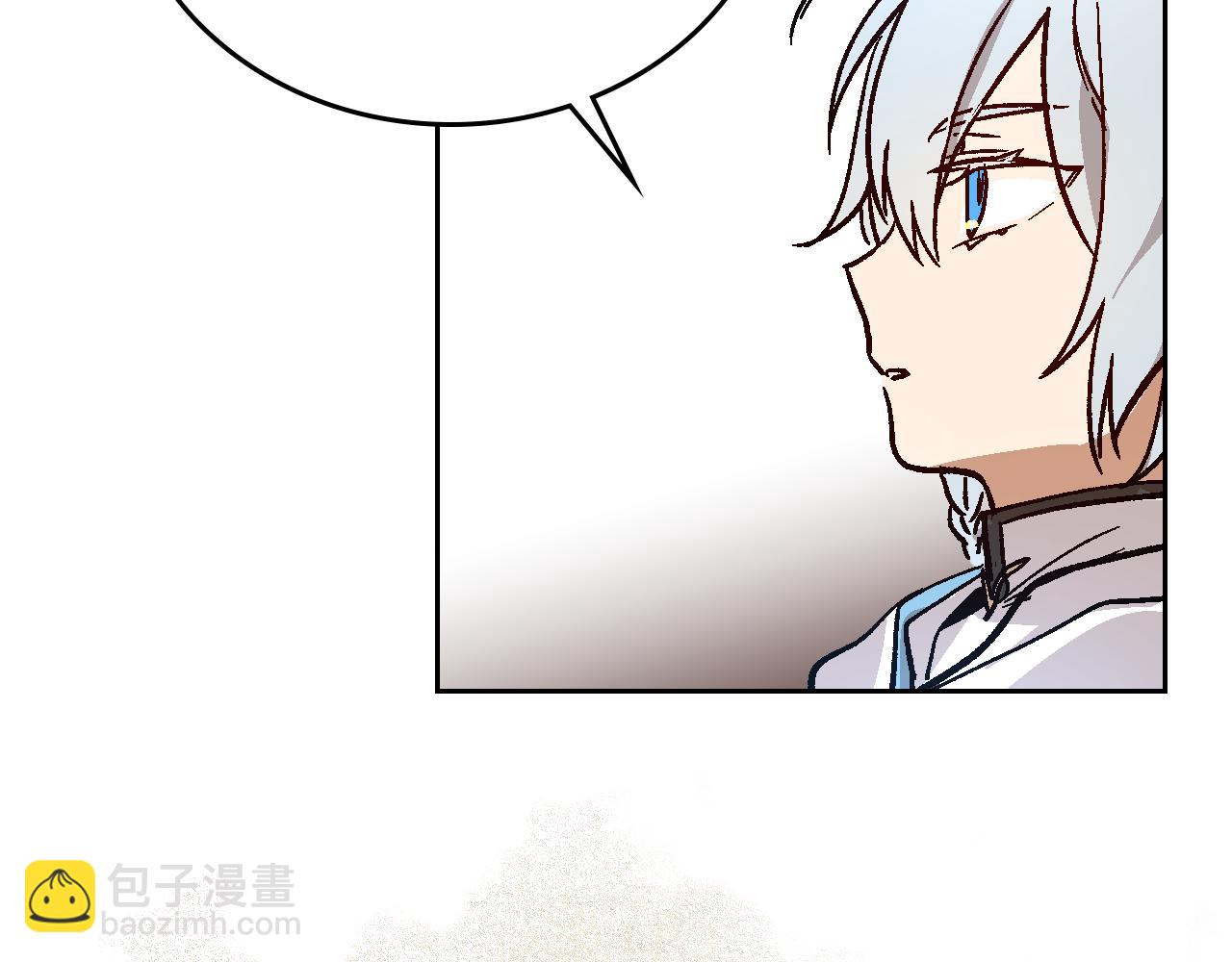 🍸公爵的契约未婚妻 第67话 我不属于这世界 第39页