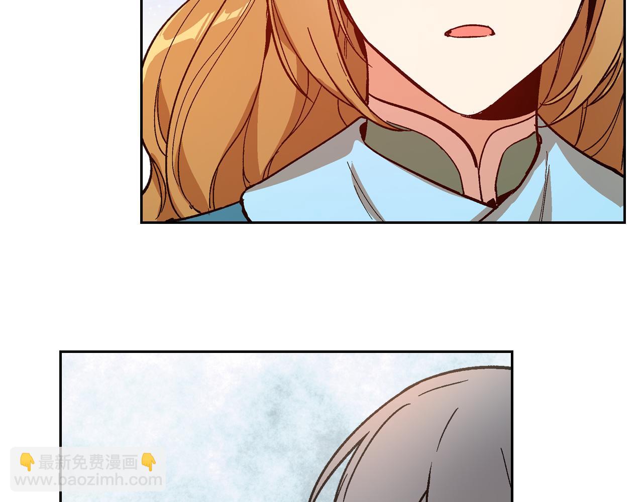 🍸公爵的契约未婚妻 第67话 我不属于这世界 第4页