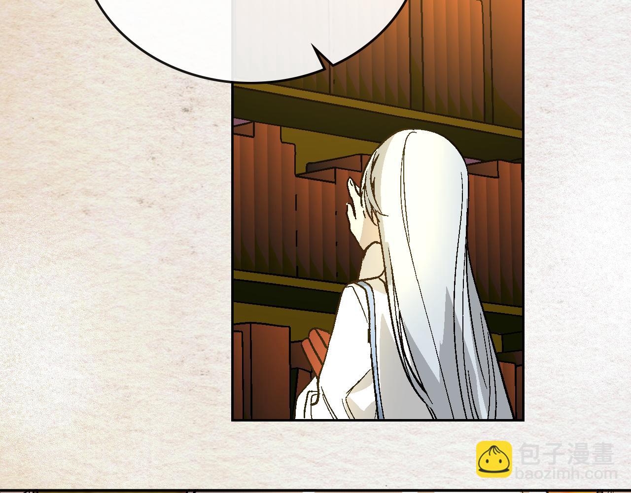 🍸公爵的契约未婚妻 第67话 我不属于这世界 第41页
