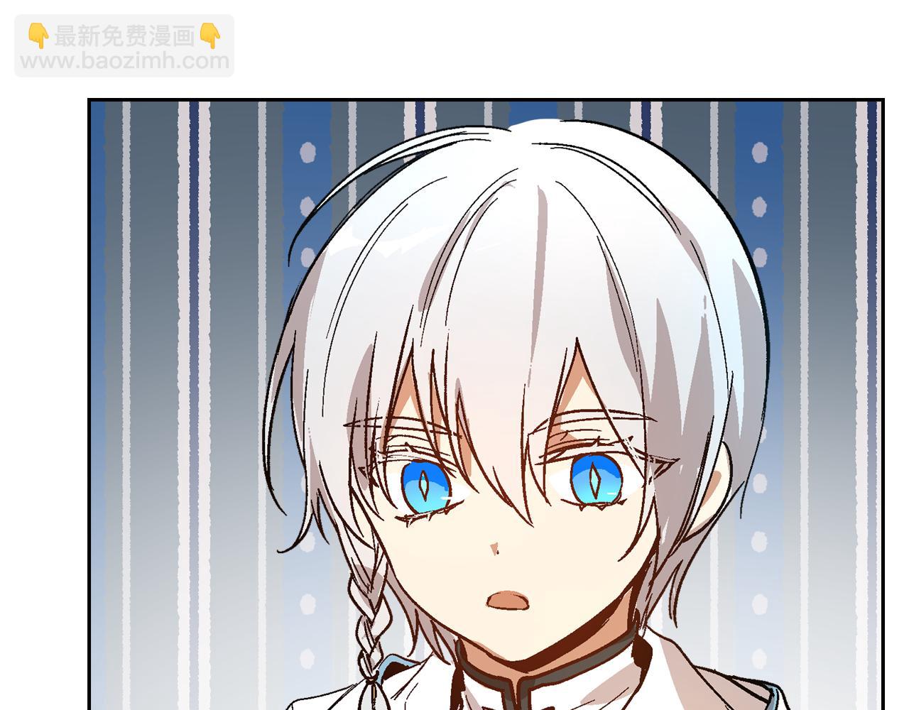 🍸公爵的契约未婚妻 第67话 我不属于这世界 第48页