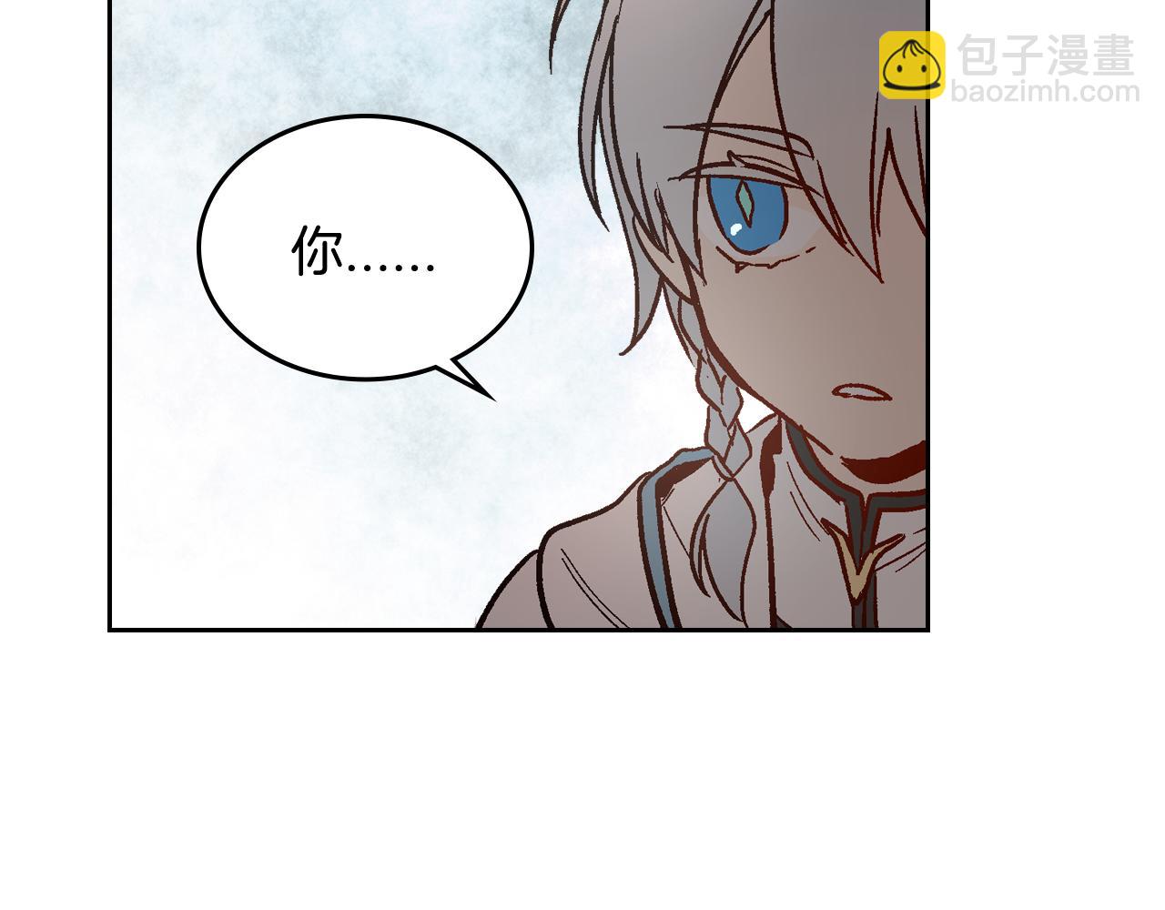 🍸公爵的契约未婚妻 第67话 我不属于这世界 第5页