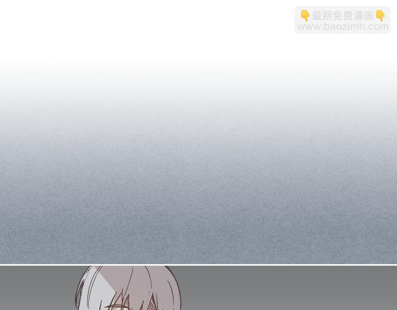 🍸公爵的契约未婚妻 第67话 我不属于这世界 第6页