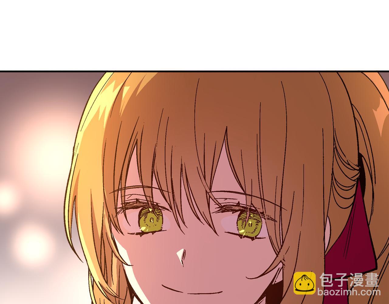 🍸公爵的契约未婚妻 第69话 夜市 第17页