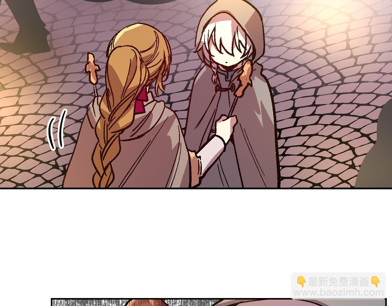 🍸公爵的契约未婚妻 第69话 夜市 第30页