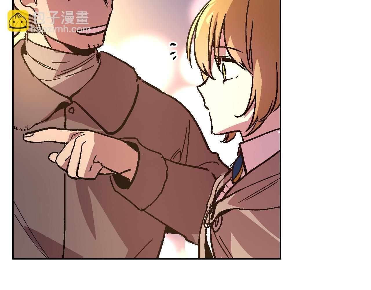 🍸公爵的契约未婚妻 第69话 夜市 第43页