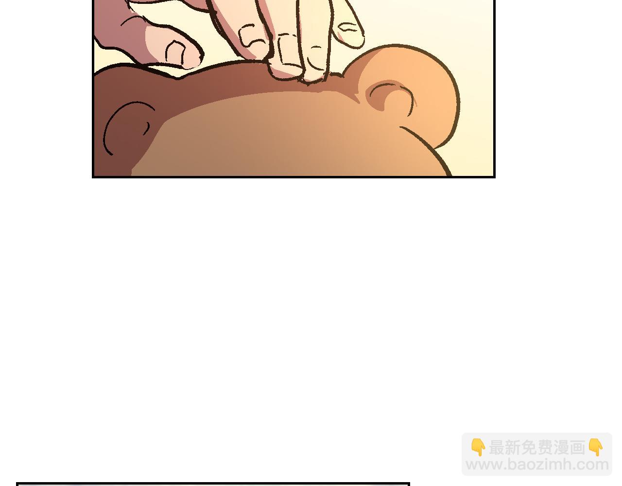 🍸公爵的契约未婚妻 第69话 夜市 第49页