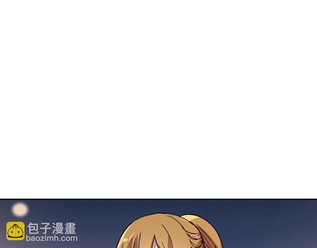 🍸公爵的契约未婚妻 第69话 夜市 第6页