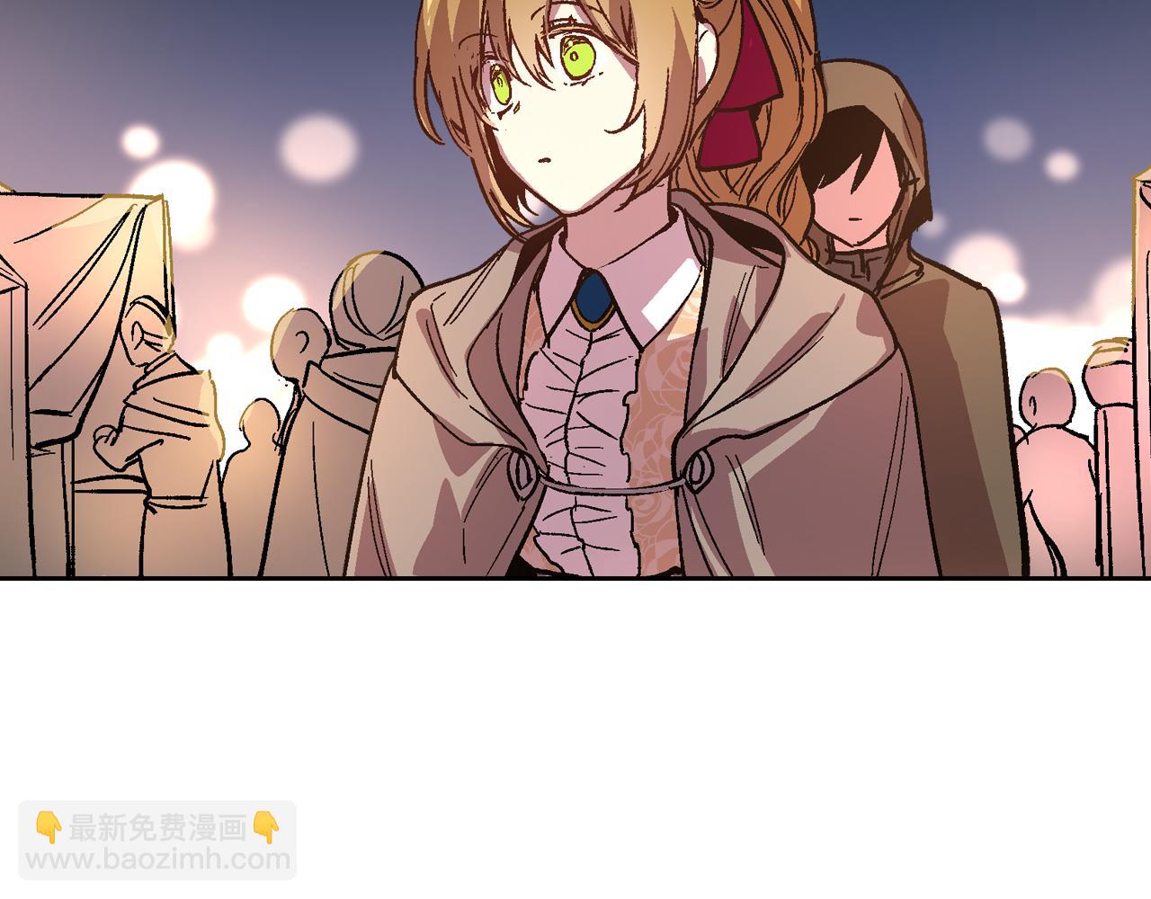 🍸公爵的契约未婚妻 第69话 夜市 第7页