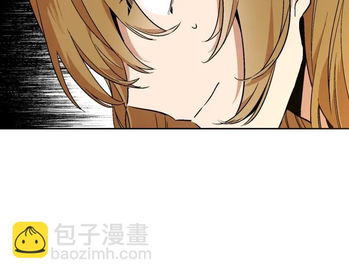 🍸公爵的契约未婚妻 第7话 开始交易 第22页
