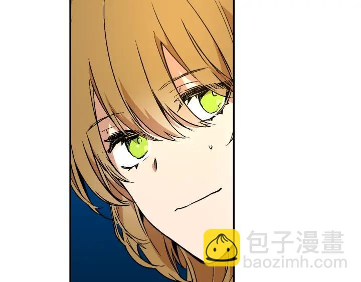 🍸公爵的契约未婚妻 第7话 开始交易 第28页