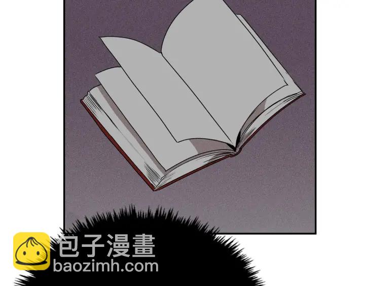 🍸公爵的契约未婚妻 第7话 开始交易 第48页